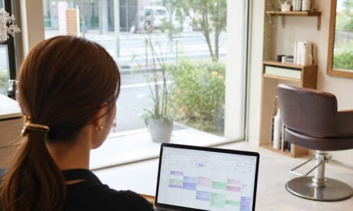 サロンボード pc版 切り替えの入口とパソコンでの操作方法を示すイメージ